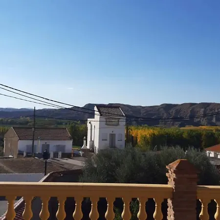 Joropillo - Full House Rent Villa